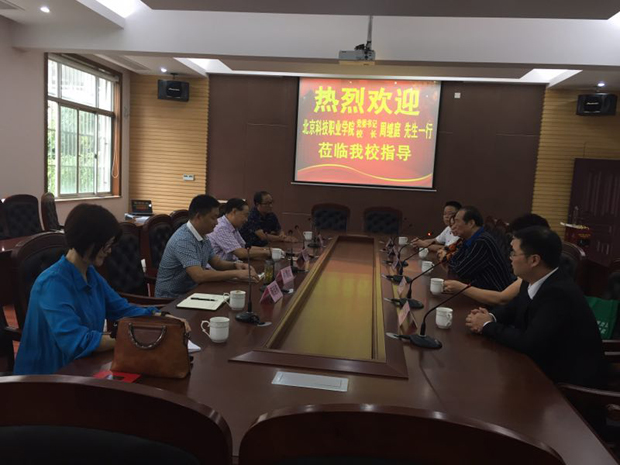 学会选择 规划职业 ——上墅私高举办励志教育报告会