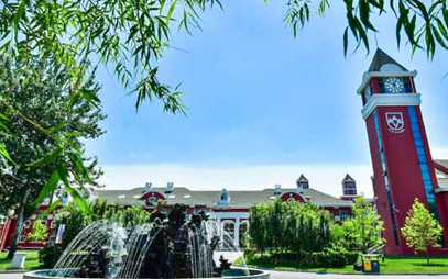 北京爱迪国际学校国际高中