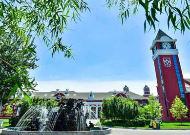 2024年北京爱迪学校开设学段及课程