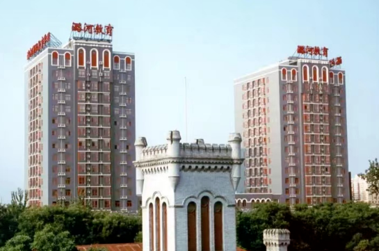 北京潞河国际学院2024年招生简章！