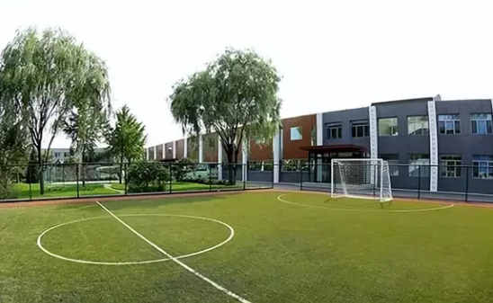 北京市朝阳区世青学校