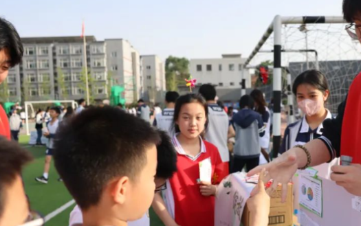 北京市二十一世纪国际学校初中部2023年招生简章！