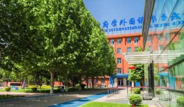 2023年北京顺义国际学校招生范围