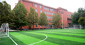 北京新府学外国语学校2021年招生对象,招生要求