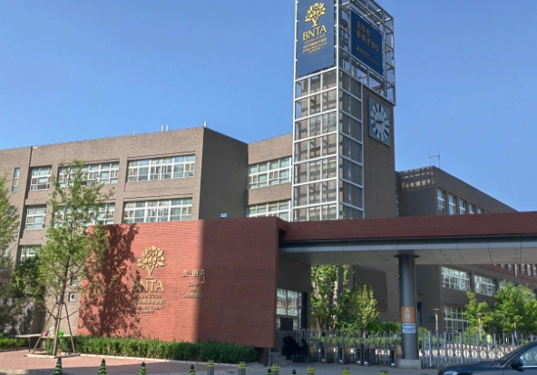 北京新英才学校各阶段入学门槛