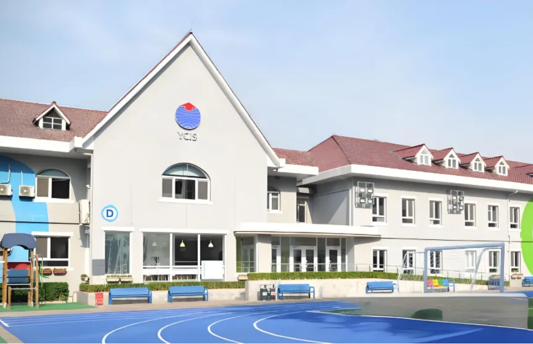 北京耀中国际学校