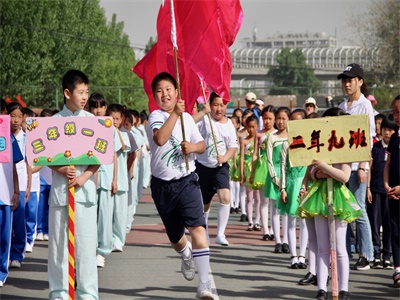 北京市中关村外国语学校2021年招生简章