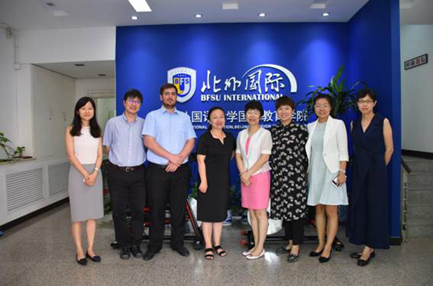 剑桥国际考试委员会高管访问北外国际
