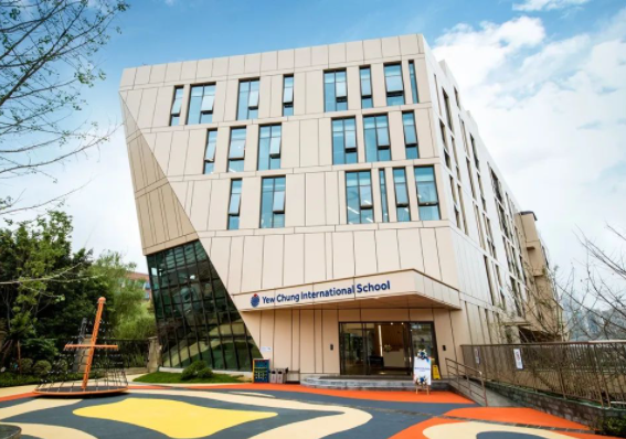 重庆耀中国际学校2023-2024 学年招生火热进行中