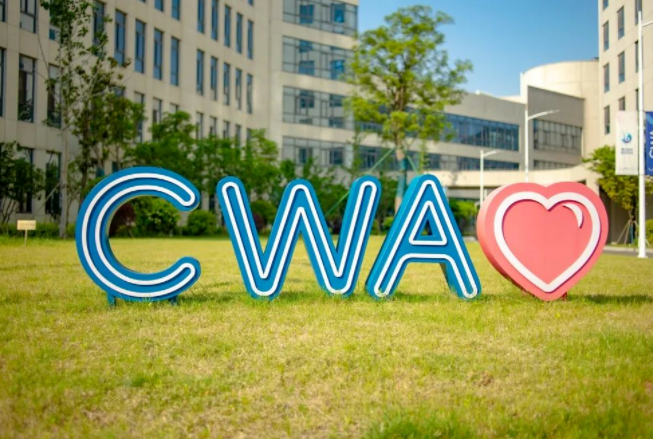 2023年CWA世华学校招生学费标准