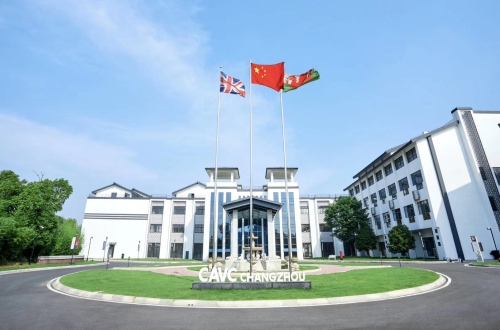 常州卡迪夫公学办学优势有哪些？
