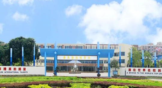 广东碧桂园学校2024年秋季招生简章！