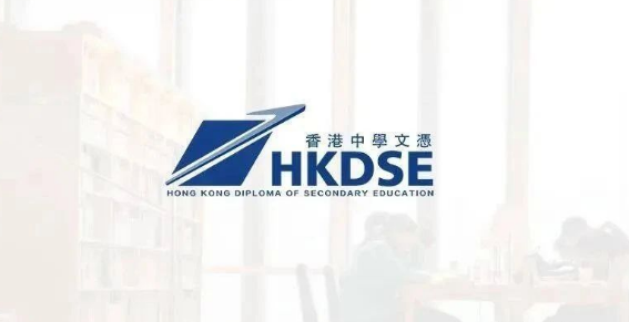 一文读懂DSE课程！——干货分享