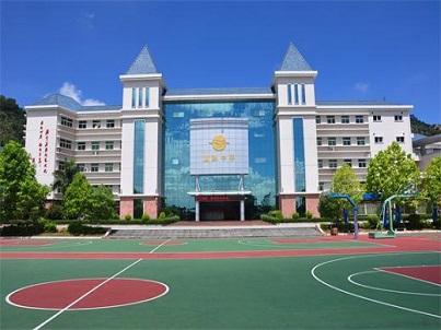 2019年深圳富源学校国际高中学费是多少？