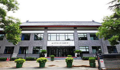 北京2所新民办学校今年都将招生，个个“大有来头”！