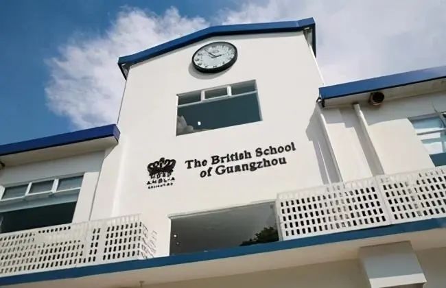 广州白云区国际学校一览表  广州国际学校汇总