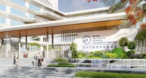 深圳光明贝赛思确定2024年秋季开学，入学申请通道现已开放！