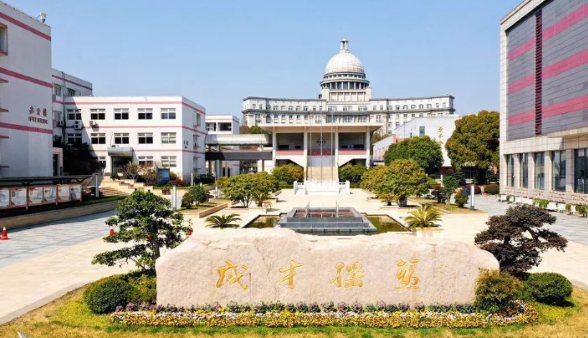 南京雨花台国际部日本班2025年招生简章！
