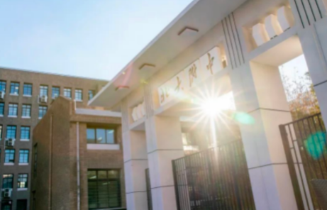 北京大学附属中学道尔顿学院招生信息和学费标准
