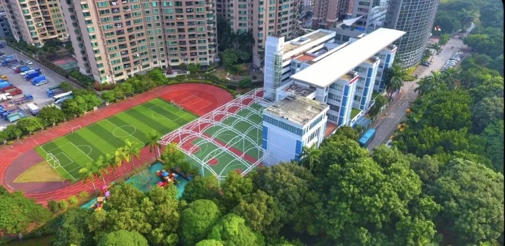 深圳城市绿洲学校2026年招生信息和学费参考