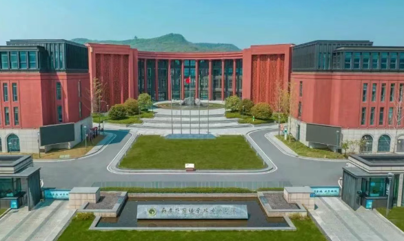 南京外国语学校方山分校2025年招生指南：学费/课程/入学要求全解析