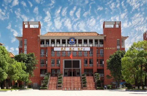 广州外国语学校
