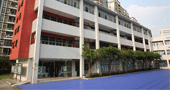 中黄书院GIA国际高中入学需要中考成绩吗?