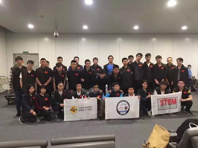 喜报| 2017 VEX机器人世界锦标赛HFI人工智能社喜获 COMMUNITY AWARD捧杯而归