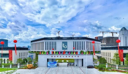 2025年华南师范大学附属中学2025年招生计划