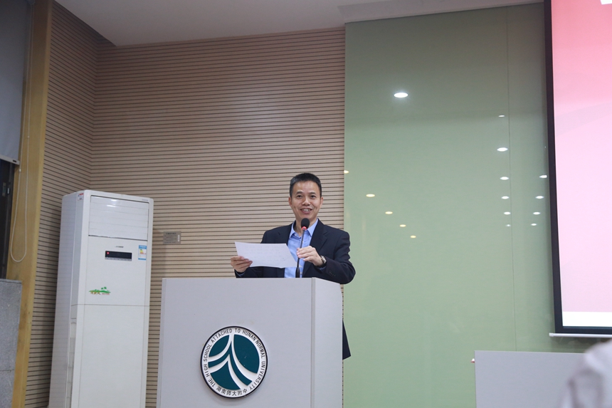 “国培计划”——乡村高中骨干教师新高考改革 专题研修项目培训结业典礼圆满结束