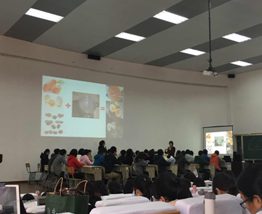 美丽教师培养工程----悠悠咖啡香，温暖你我他