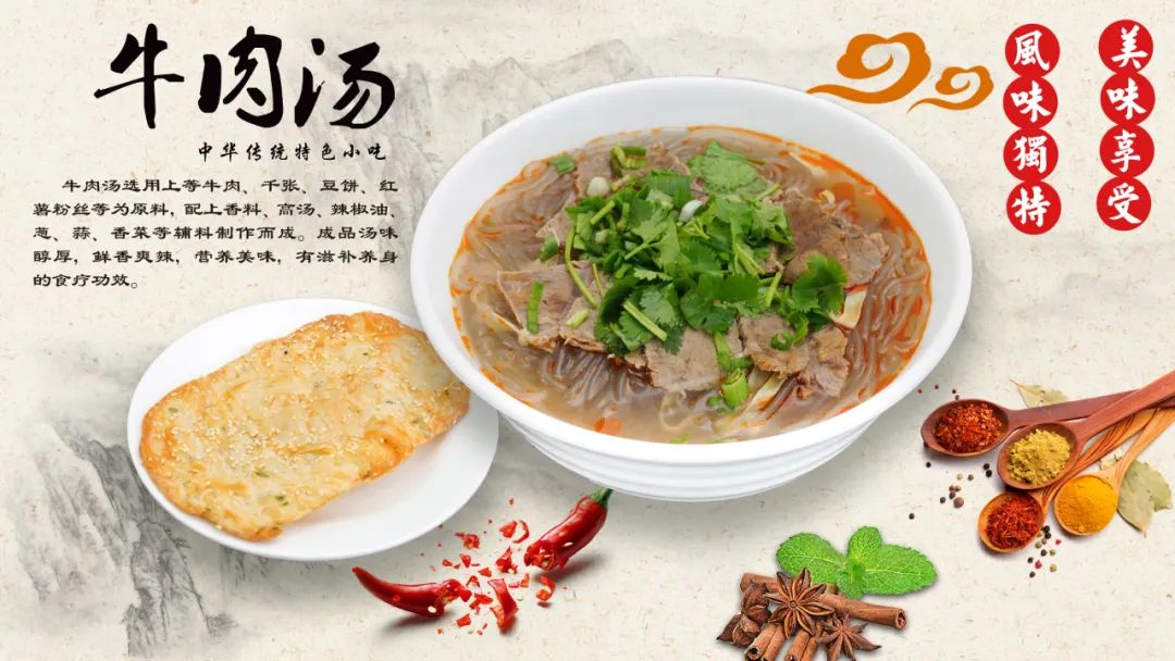 苏州工业园区外国语学校食宿情况怎么样？