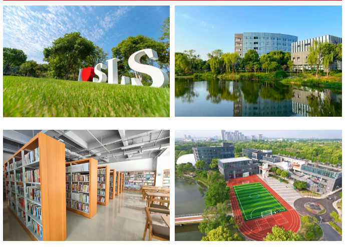 上海新加坡方向国际高中|上海林国荣学校
