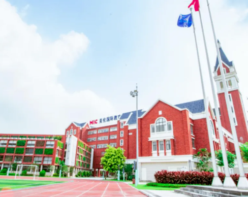 2024年美伦国际教育招生对象及学费