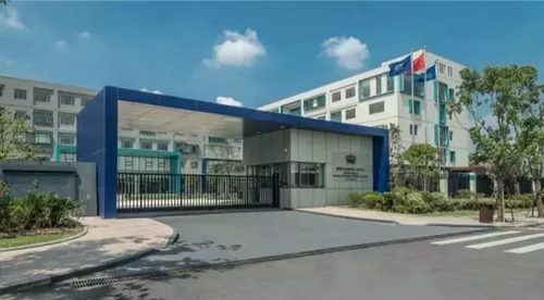 2018上海诺德安达国际学校收费标准