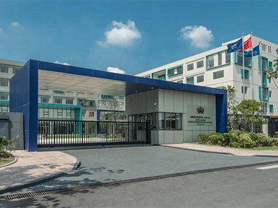 上海诺德安达双语学校报名中