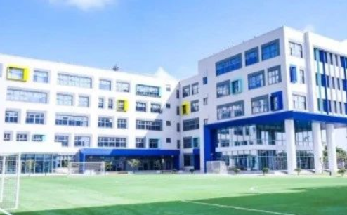 上海市闵行区诺德安达双语学校课程体系