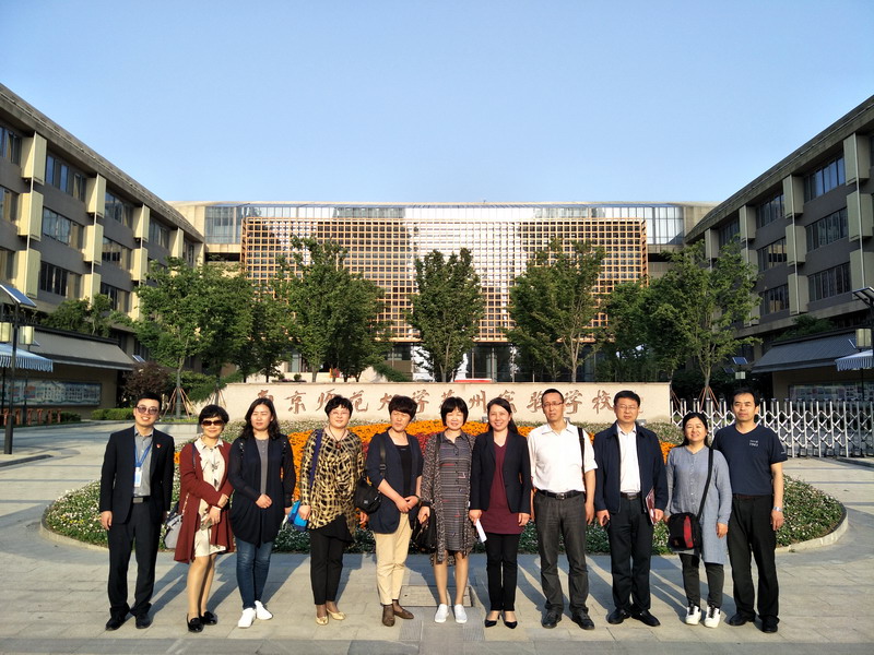 山东省威海市教育局考察团莅临我校参观调研