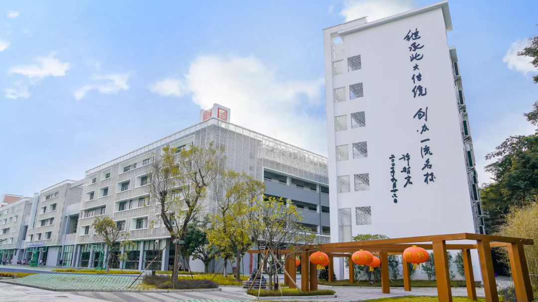 深圳为明学校国际部百万奖学金计划：助力学子圆梦世界名校