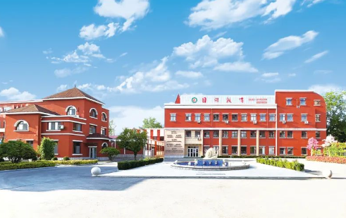 青岛国开中学国际部