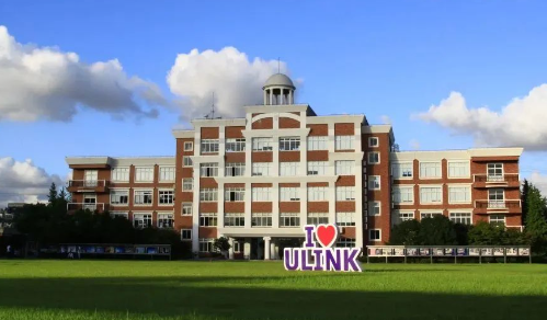 2024年上海领科教育招生学费是多少？