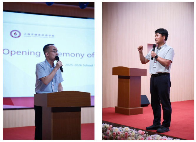卓越启航：燎原高中国际课程班开学典礼圆满举行