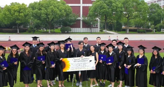 上海市民办中芯学校高中出国留学班（GAP）招生简章