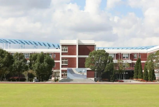 2024年上海市民办中芯学校国际部招生要求