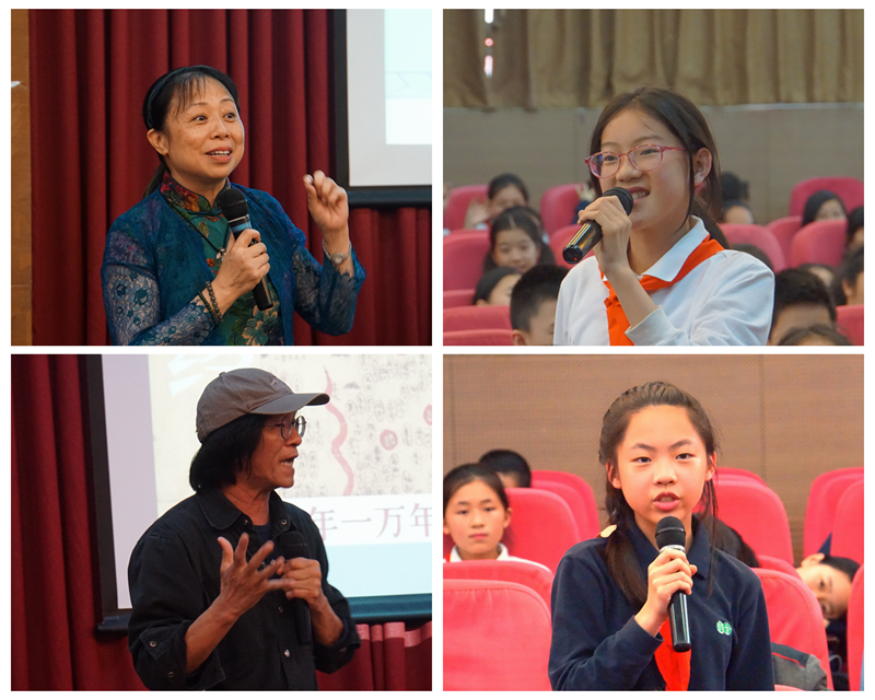 童话梦 少年心——记著名儿童文学作家韦伶、班马的讲座