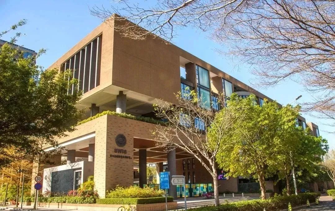 2025-2026学年深圳外国语学校国际部招生入学和入学考试