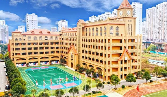 武汉澳洲国际学校简介