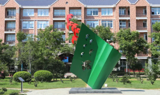 武汉枫叶国际学校国际高中2023年秋季招生简章