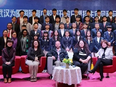 武汉为明学校国际班课程情况