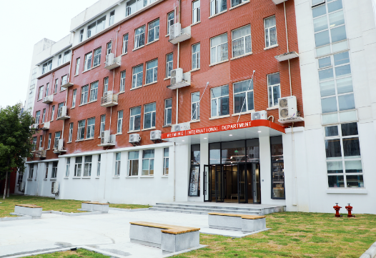 武汉为明高级中学国际部课程设置及2024年招生简章